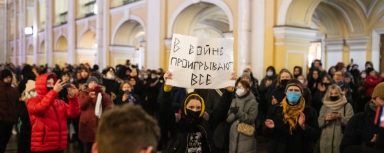 Списки задержанных в связи с акциями против войны с Украиной 6 марта 2022 года