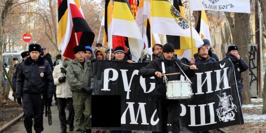 «Русский марш» 4 ноября 2021 года. Онлайн