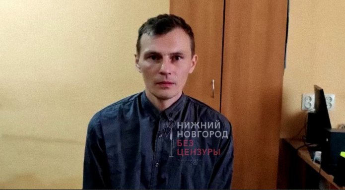 <em>Скриншот видео с извинениями Михаила из телеграм-канала «Нижний Новгород БЕЗ ЦЕНЗУРЫ»</em>