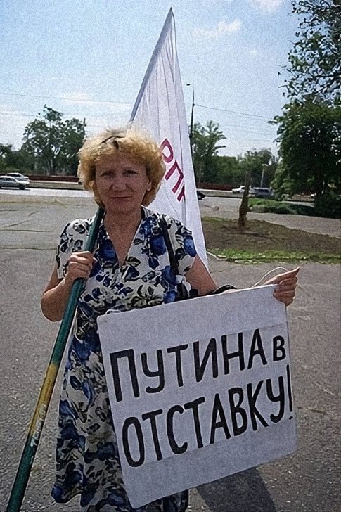 <em>Наталья Дорожнова в пикете в 2013 году / Фото: социальные сети Натальи</em>