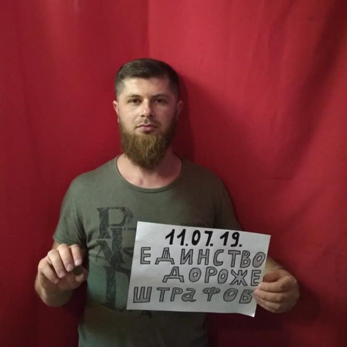 Мустафа Сейдалиев / Фото со страницы Сейдалиева в фейсбуке