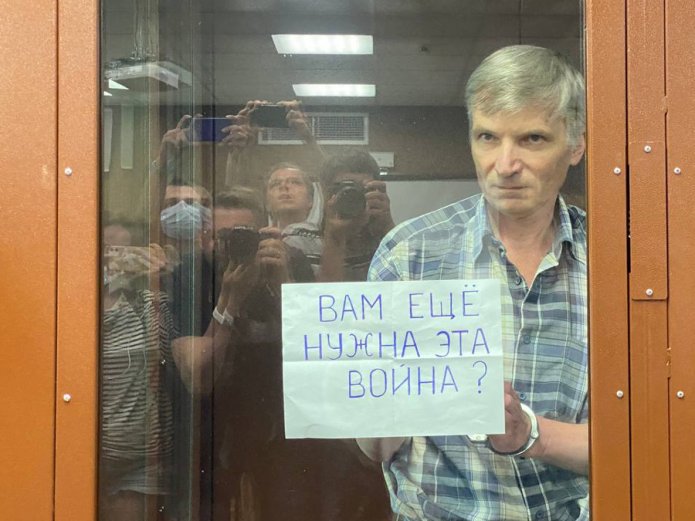 Алексей Горинов в Мещанском райсуде Москвы. 8 июня 2022 / Фото: Александра Астахова, «Медиазона»