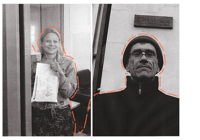 Evgenia Fedulova and Vadim Khairullin / Photo: Radio Liberty and social networks