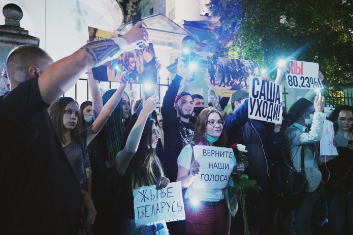 Пикеты у посольства Беларуси 10 августа 2020 года / Фото: Наталья Буданцева для ОВД-Инфо