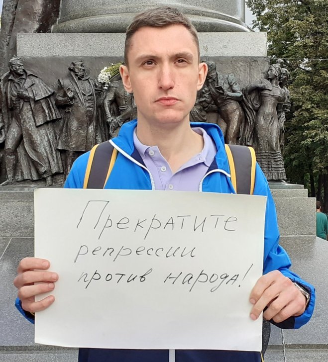 Константин Котов / Фото со страницы Котова в фейсбуке