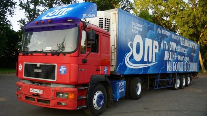 Грузовик с символикой ОПР / Фото: opr.com.ru