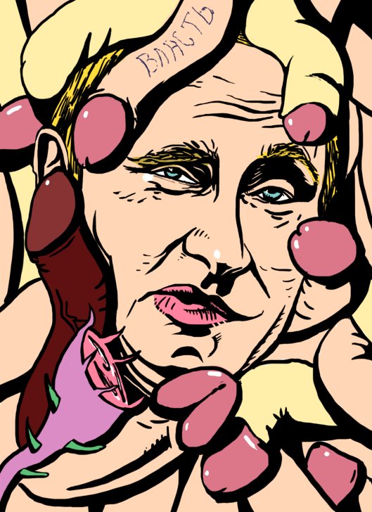 One of the artworks from Andrei’s anti-war exhibition / Image courtesy of Andrei Semkin
