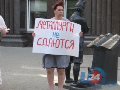 Шины проколоть или по голове