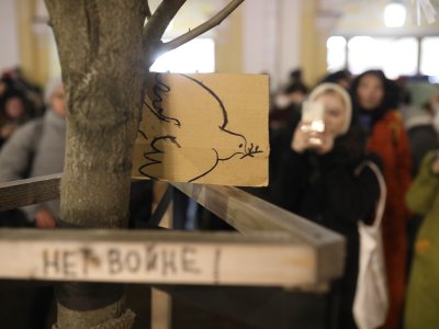Списки задержанных в связи с акциями против войны с Украиной 3 марта 2022 года