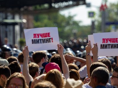 Решения судов над задержанными на акции 27 июля в поддержку кандидатов в Мосгордуму