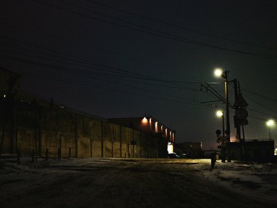 Дело о террористическом сообществе «Сеть»