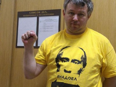 Наручники плюс ночной суд = 1 тысяча рублей