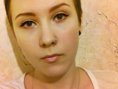 «Побудительное наклонение»: беременную девушку оштрафовали на 100 тысяч рублей за репост