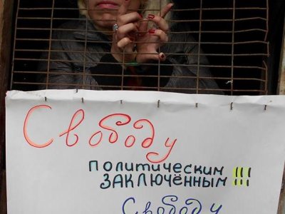 Дело Дарьи Полюдовой. Предварительные слушания