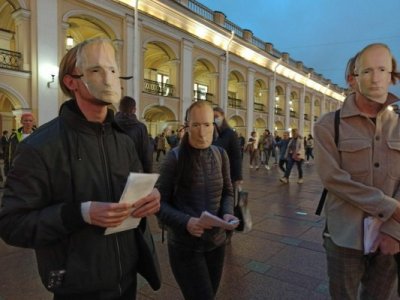 Акции в связи с днем рождения президента Путина