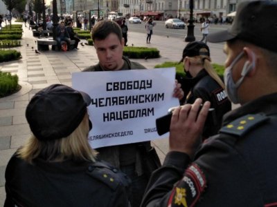 Поджог и провокаторы: что известно о деле челябинских нацболов